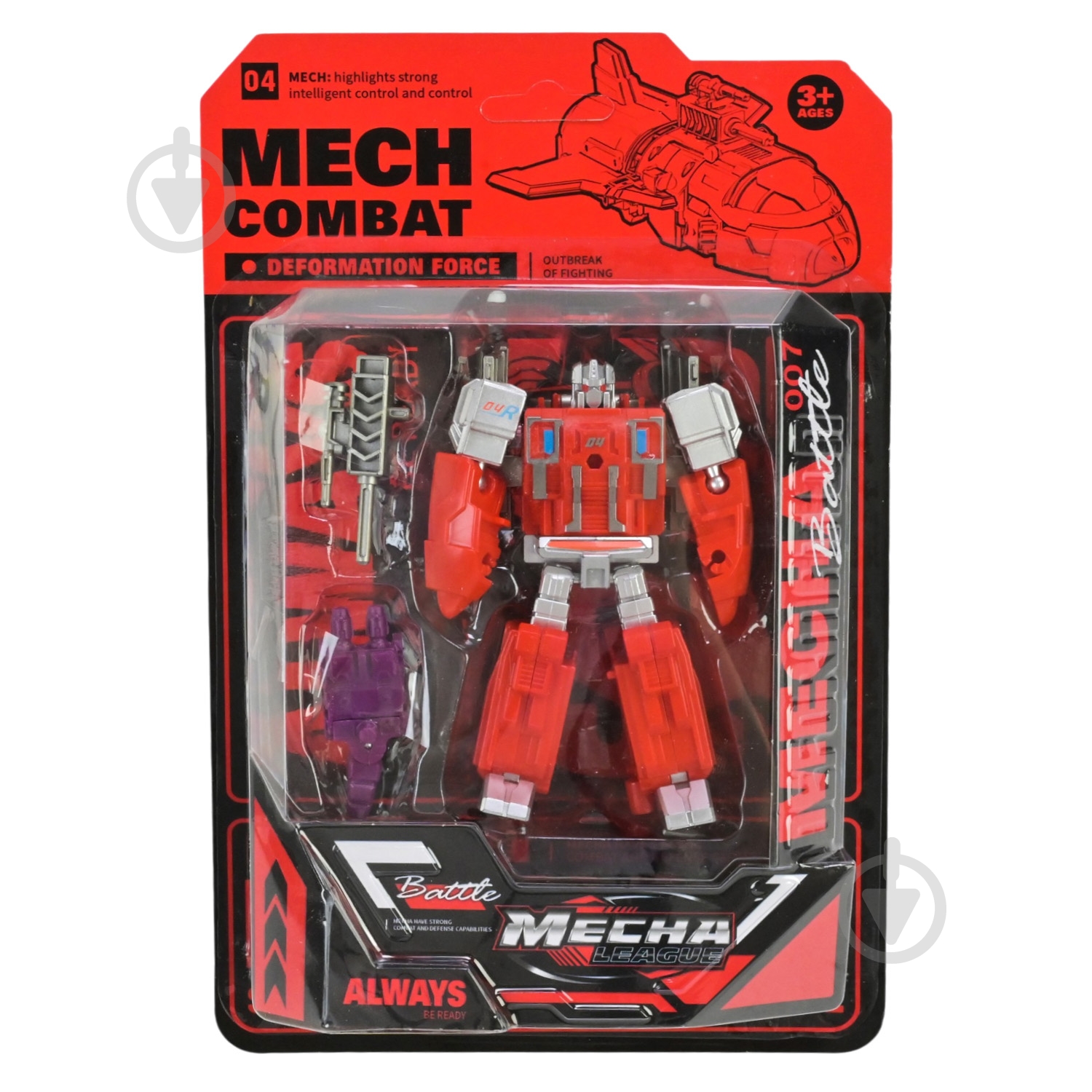 Робот-трансформер Shantou Mech Combat HF348-7 - фото 7