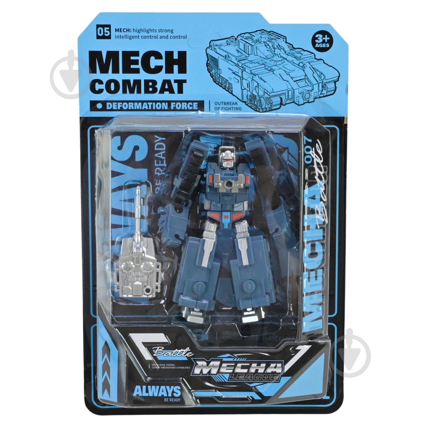 Робот-трансформер Shantou Mech Combat HF348-7 - фото 4