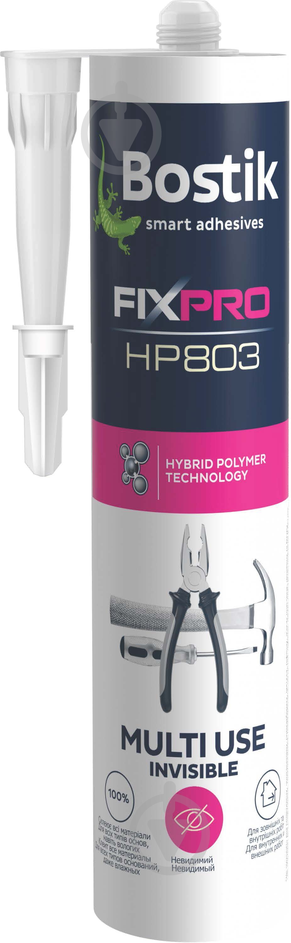Клей монтажный Bostik HP803 MULTI USE 290 мл прозрачный - фото 1 Клей монтажный Bostik HP803 MULTI USE 290 мл прозрачный - фото 1