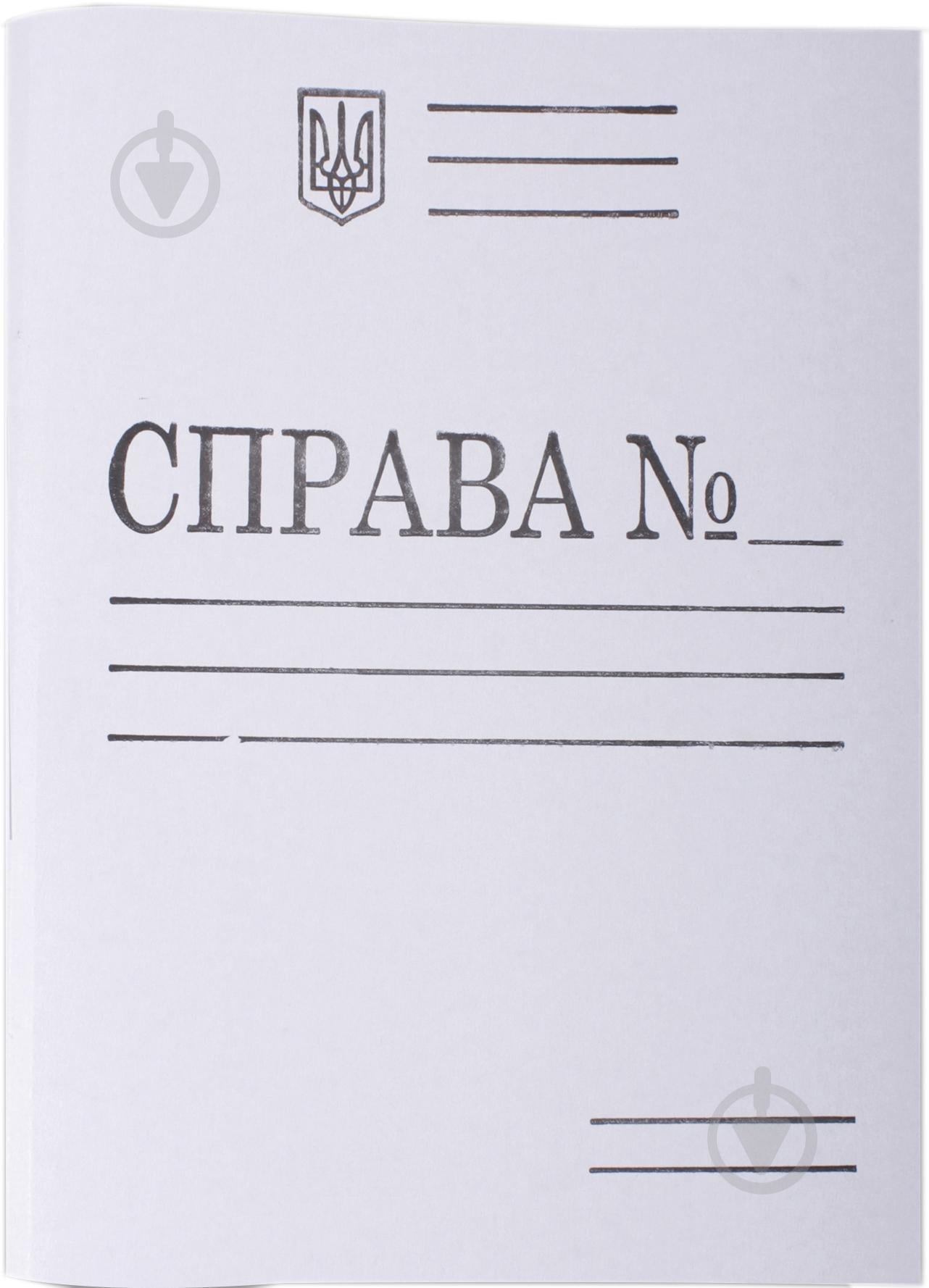 Набор папок-скоросшивателей бумажных Справа Эко А4 50 шт. DK DK007 - фото 1