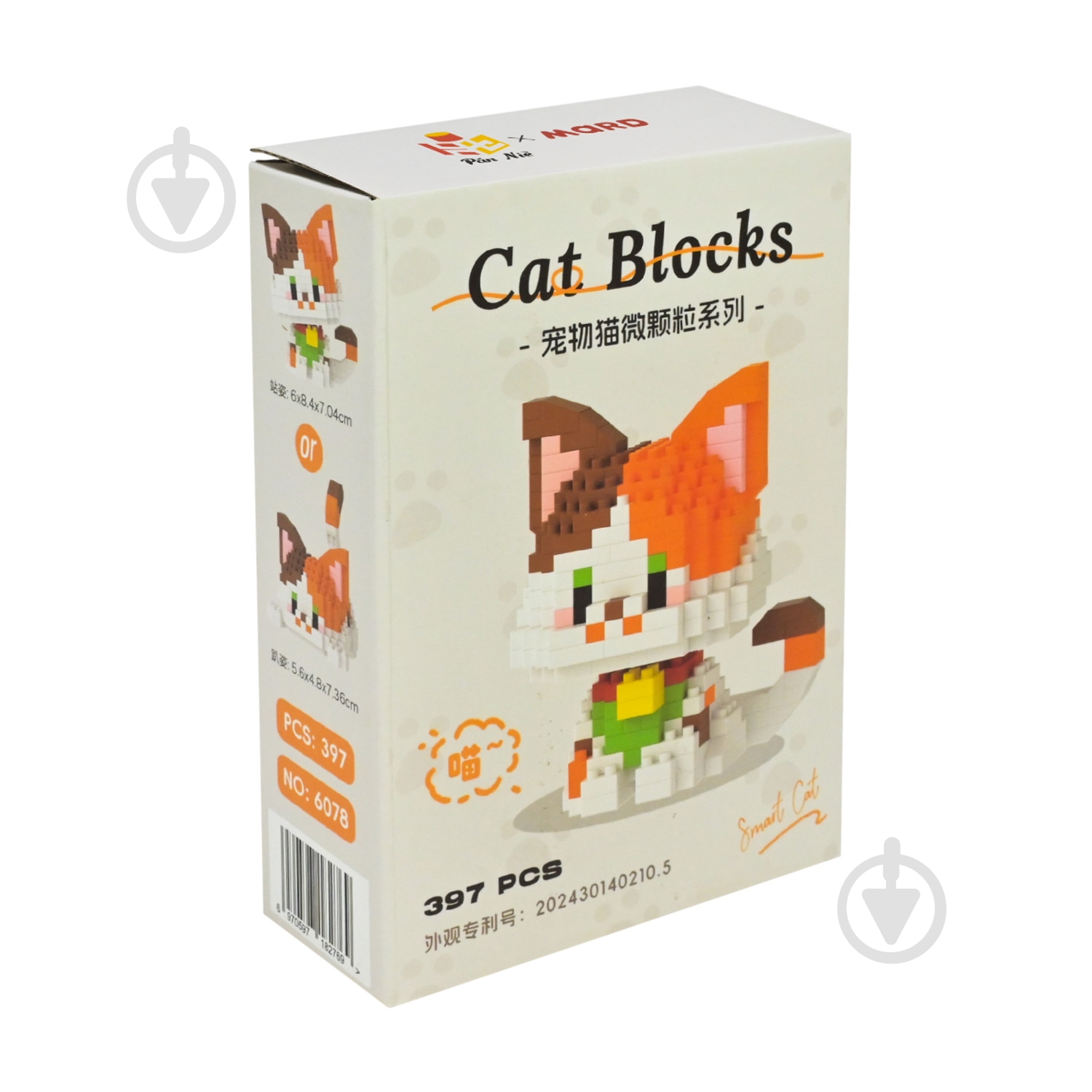 Игрушка-конструктор Shantou Cat Blocks 6078 - фото 3 Игрушка-конструктор Shantou Cat Blocks 6078 - фото 3