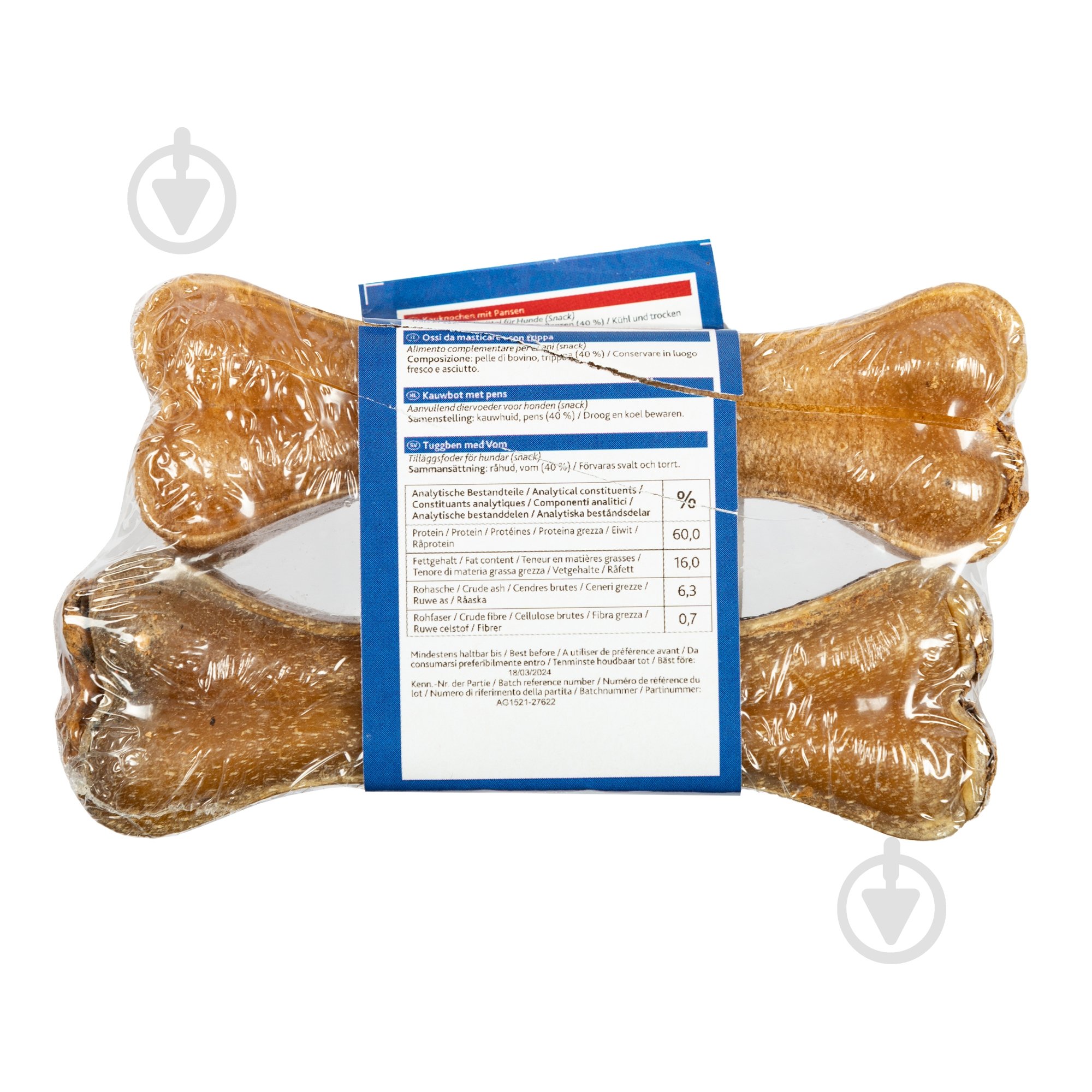 Лакомство Trixie Косточка для собак прессованная жевательная с рубцом 12 см 2 шт. - фото 2 Лакомство Trixie Косточка для собак прессованная жевательная с рубцом 12 см 2 шт. - фото 2