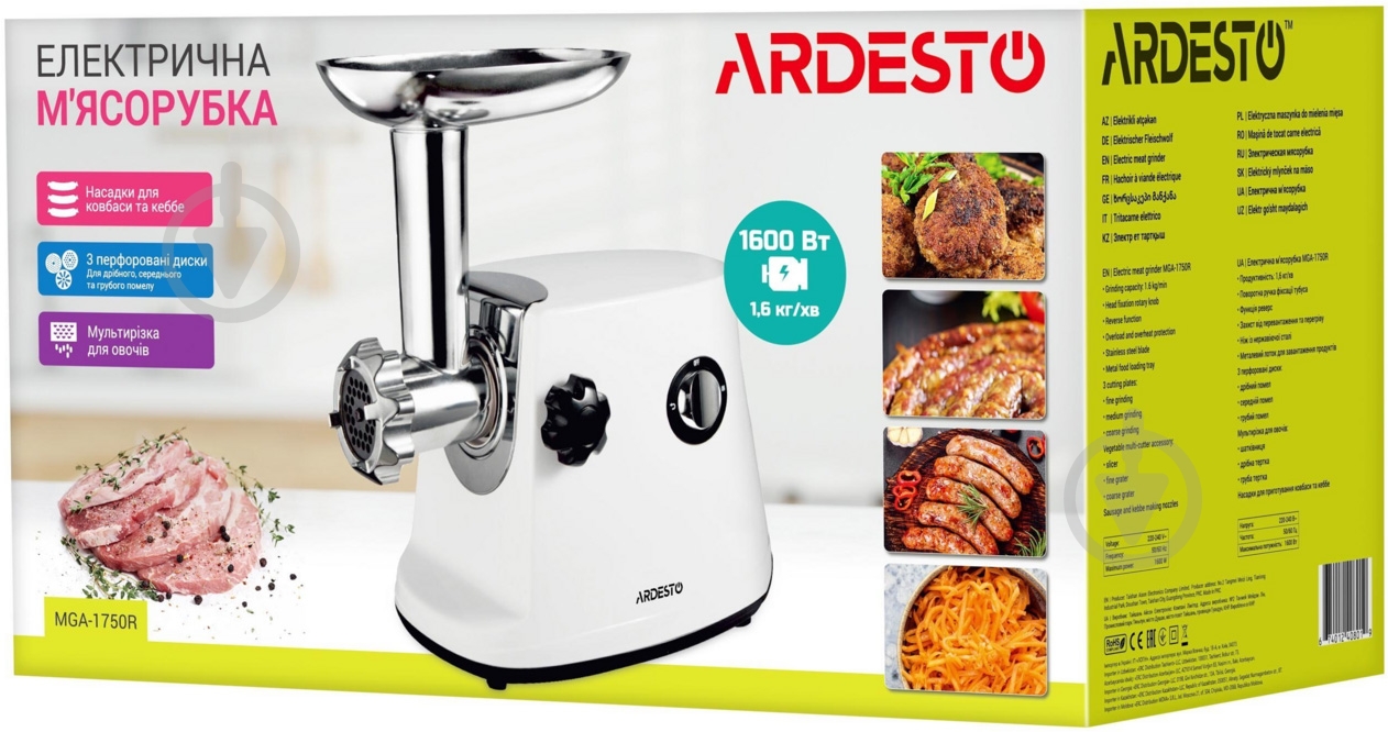 М'ясорубка ARDESTO MGA-1750R - фото 26 М'ясорубка ARDESTO MGA-1750R - фото 26