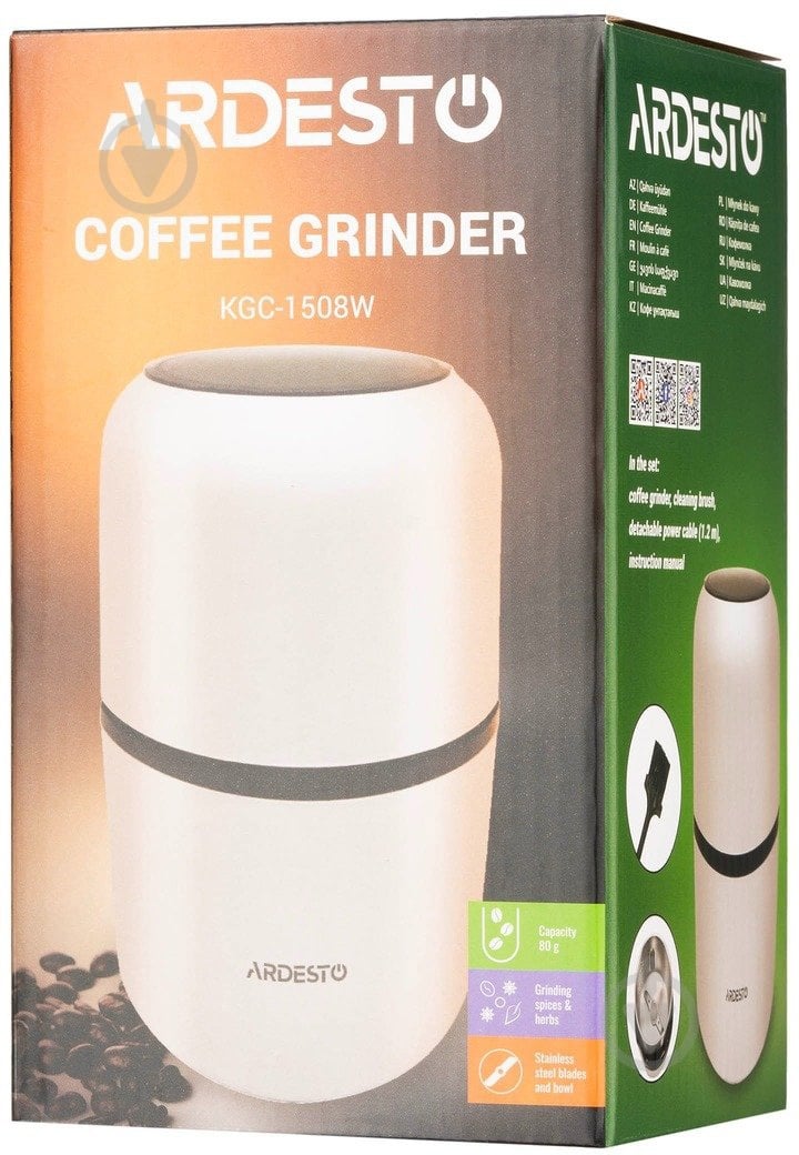 Кофемолка Ardesto KGC-1508W - фото 9