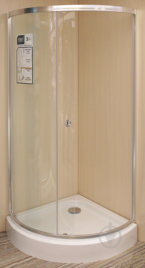 Душевая кабина EGO WAVE 80x80x194,5 см - фото 1