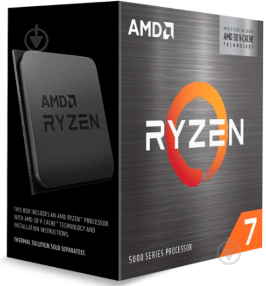 Процесор AMD AMD Ryzen 7 3,4 GHz Socket AM4 Box (100-100000651WOF) - фото 1 Процесор AMD AMD Ryzen 7 3,4 GHz Socket AM4 Box (100-100000651WOF) - фото 1