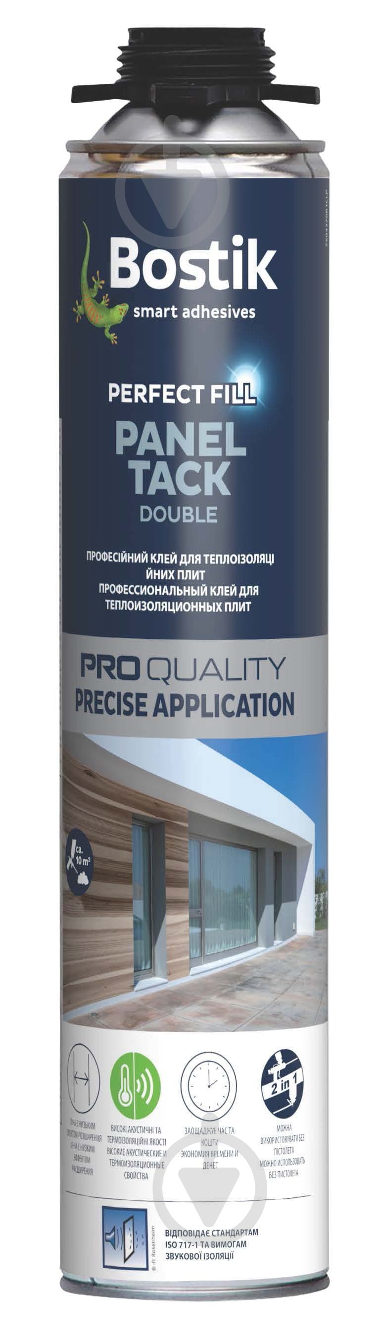 Пена-клей Bostik Panel Tack Double 750 мл - фото 1