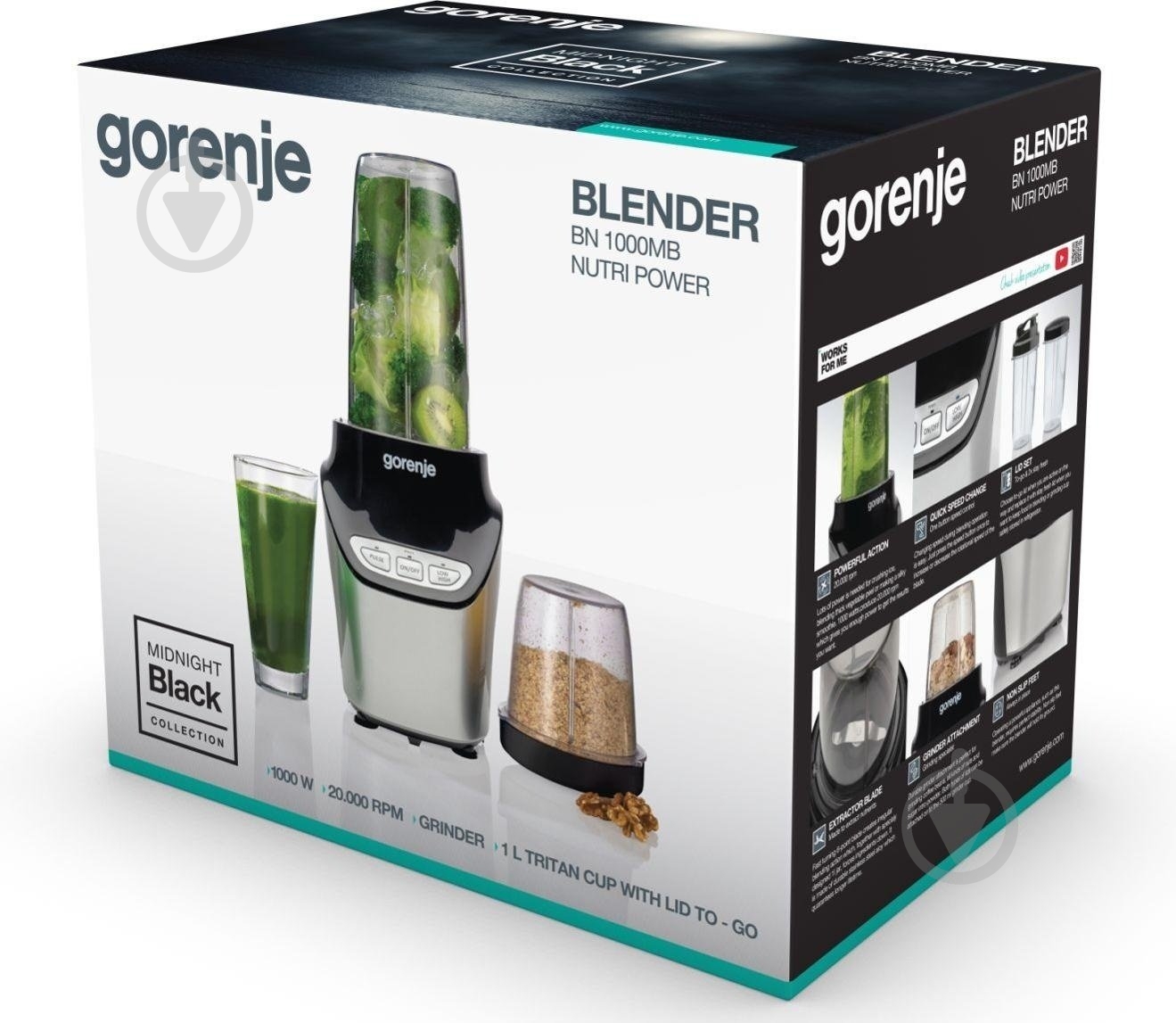 Блендер стационарный Gorenje BN1000MB - фото 4