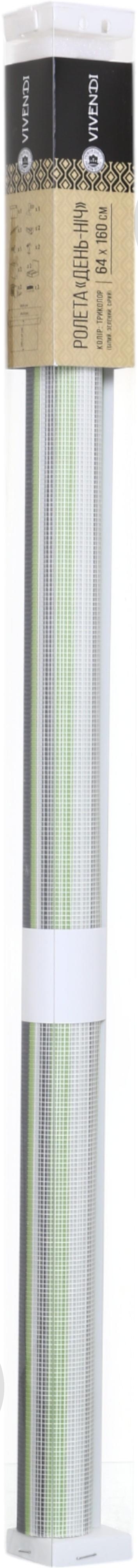 Ролета мини Vivendi триколор B161 64x160 см - фото 8 Ролета мини Vivendi триколор B161 64x160 см - фото 8