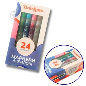 Набір маркерів акрилових Brushme на водній основі 12 шт. MACR12 - фото 1