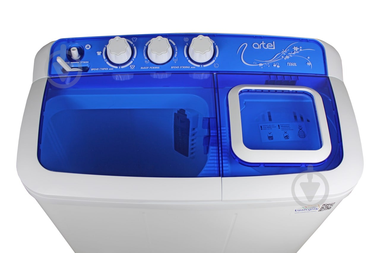 Стиральная машина Artel TE 60 L - фото 4