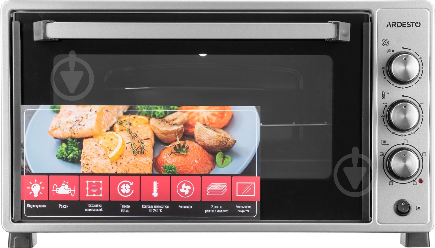 Электрическая печь Ardesto MEO-N48RCGR - фото 2 Электрическая печь Ardesto MEO-N48RCGR - фото 2