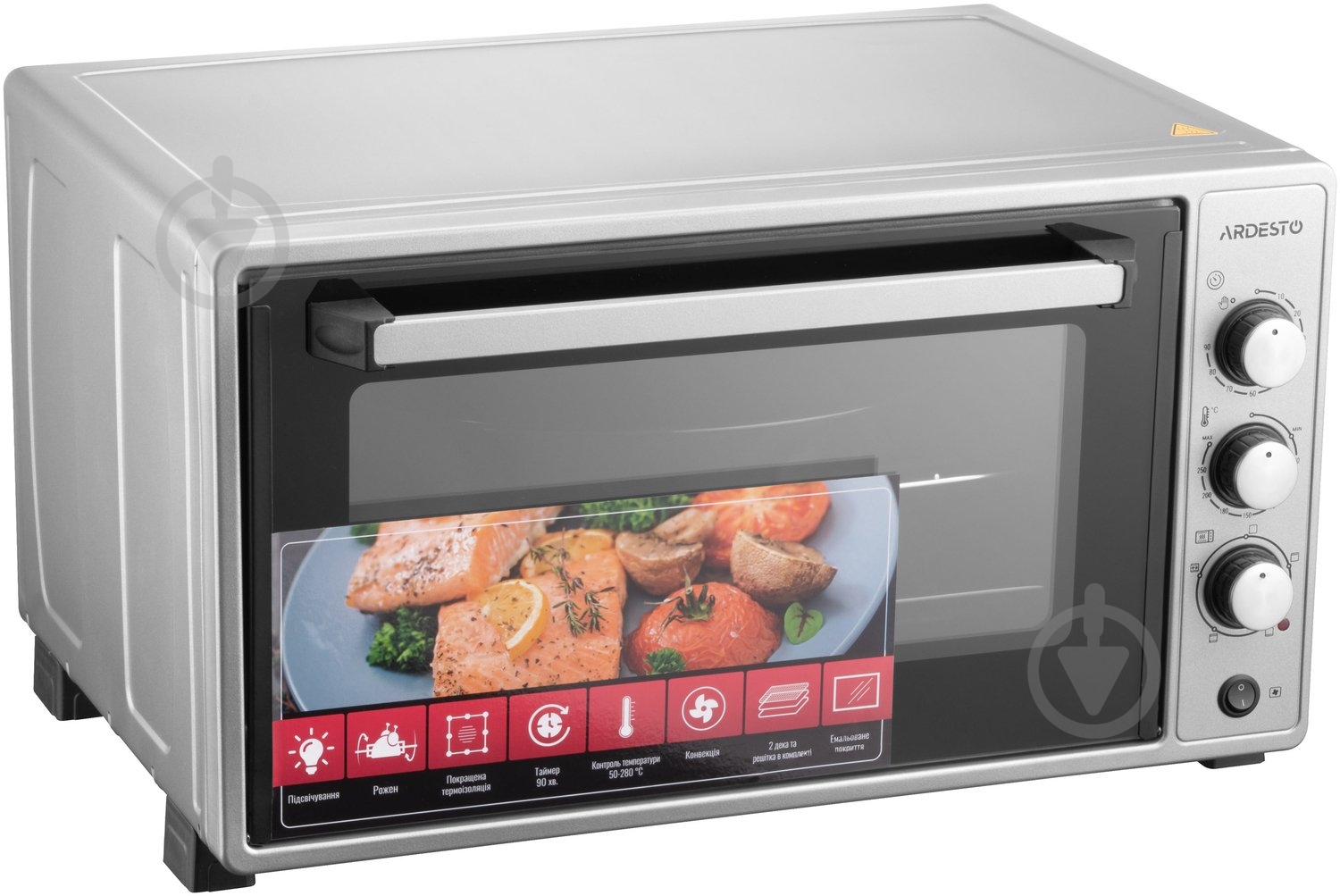 Электрическая печь Ardesto MEO-N48RCGR - фото 3 Электрическая печь Ardesto MEO-N48RCGR - фото 3