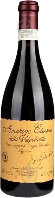 Вино Zenato Amarone Riserva Sergio 2007 0,75 л - фото 1