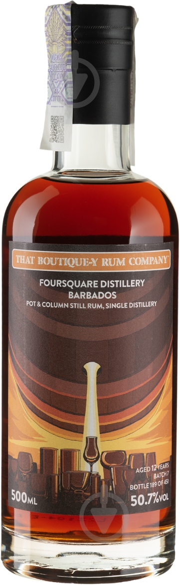 Ром Foursquare 12yo 0,5 л - фото 1