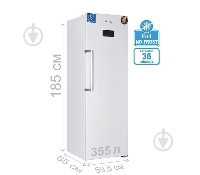 Холодильник PRIME Technics RSN 1817 ED - фото 3