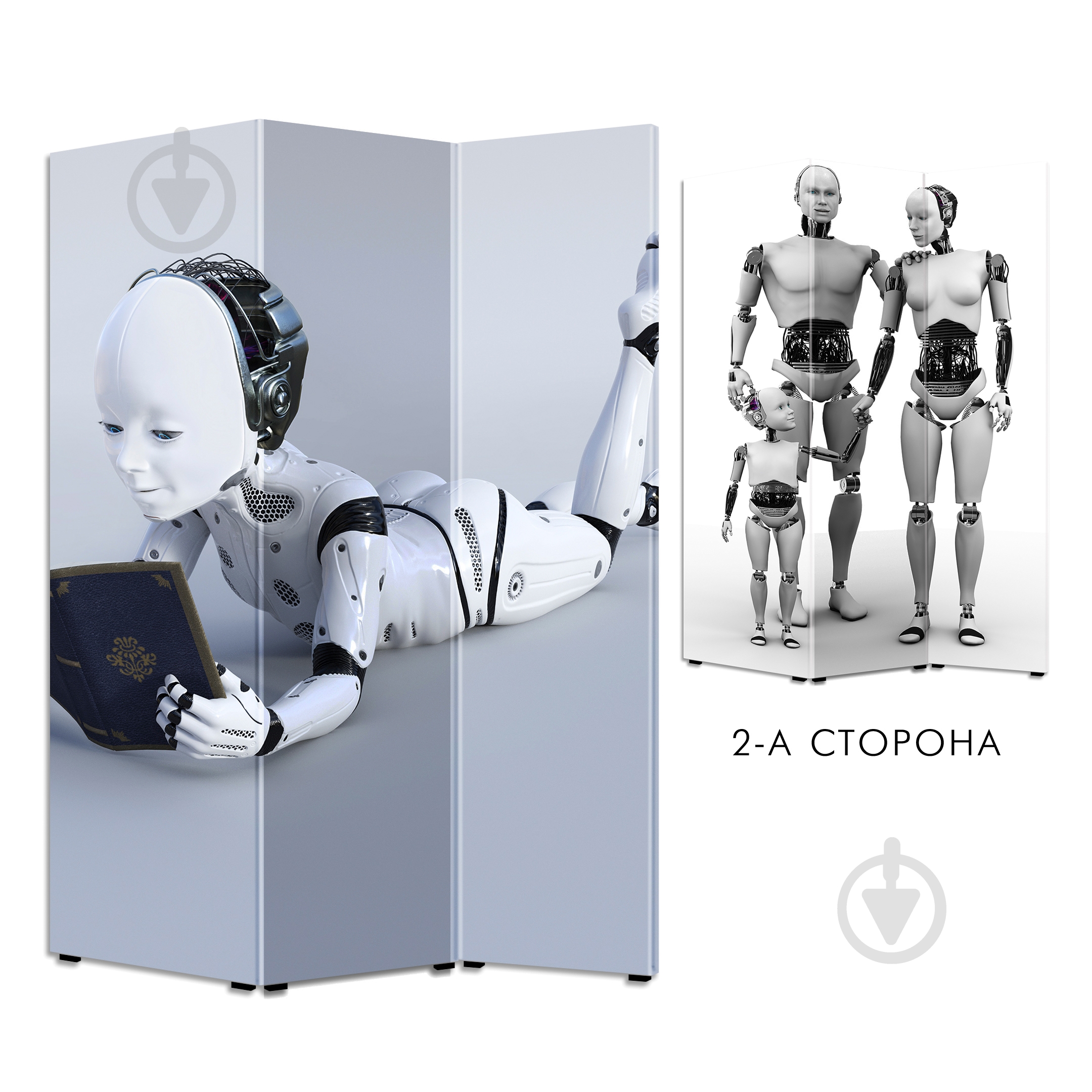 Ширма Теамо Робот 2 1750x1180x20 мм разноцветный - фото 1 Ширма Теамо Робот 2 1750x1180x20 мм разноцветный - фото 1