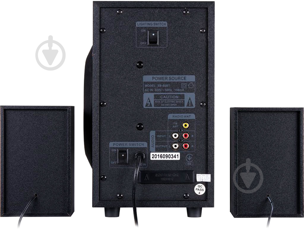 Акустическая система Gemix SB-80BT 2.1 black - фото 5