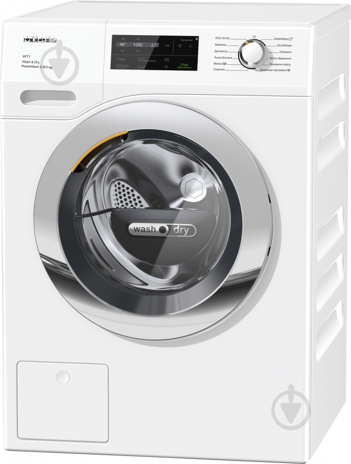 Стиральная машина с сушкой Miele WTI 370 WPM - фото 2