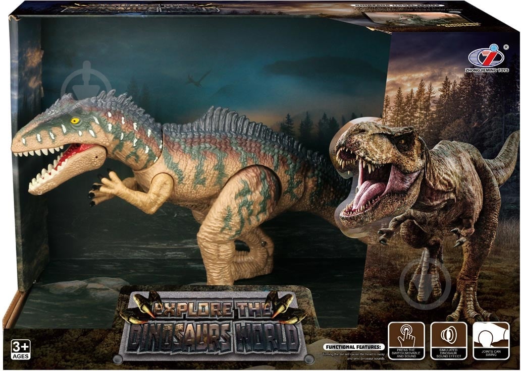 Динозавр ZHONGJIE гигантозавр Q9899-F22 B - фото 2 Динозавр ZHONGJIE гигантозавр Q9899-F22 B - фото 2