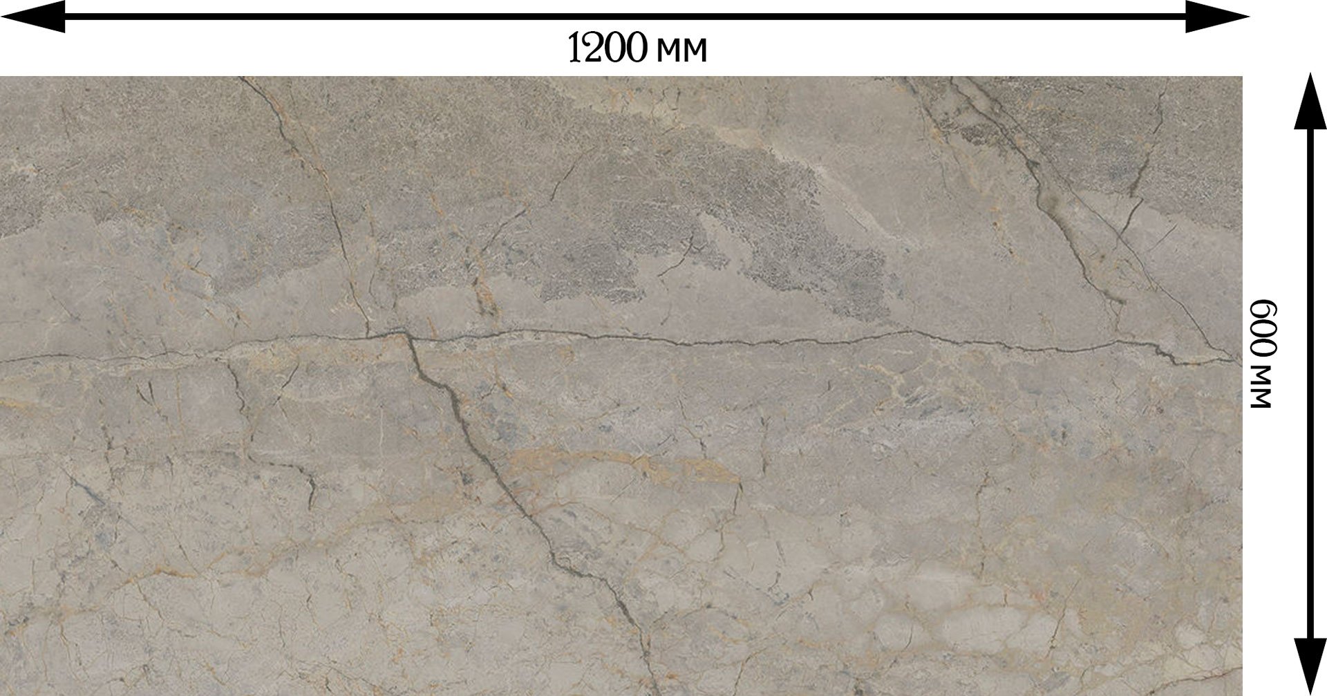 Плитка Cifre Egeo Pearl Pulido 60x120 см - фото 6