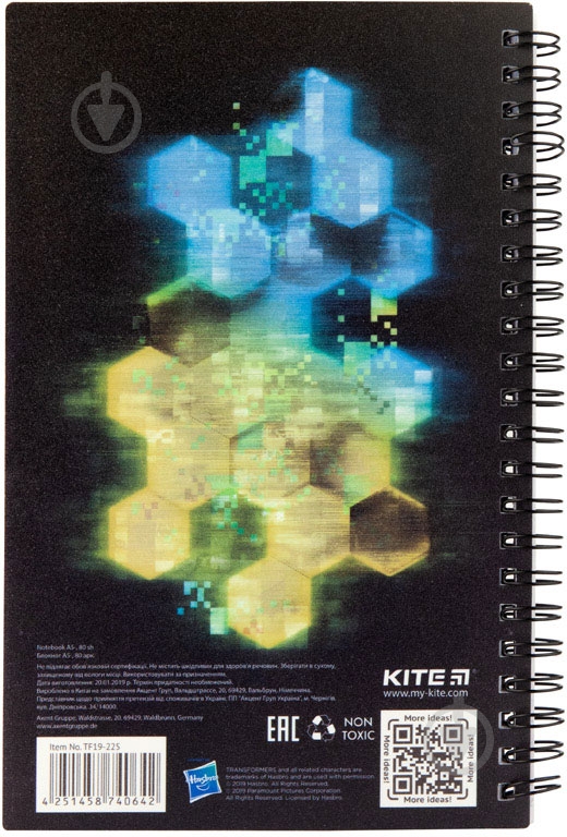 Блокнот А5 80 листов Transformers BumbleBee TF19-225 KITE - фото 2 Блокнот А5 80 листов Transformers BumbleBee TF19-225 KITE - фото 2