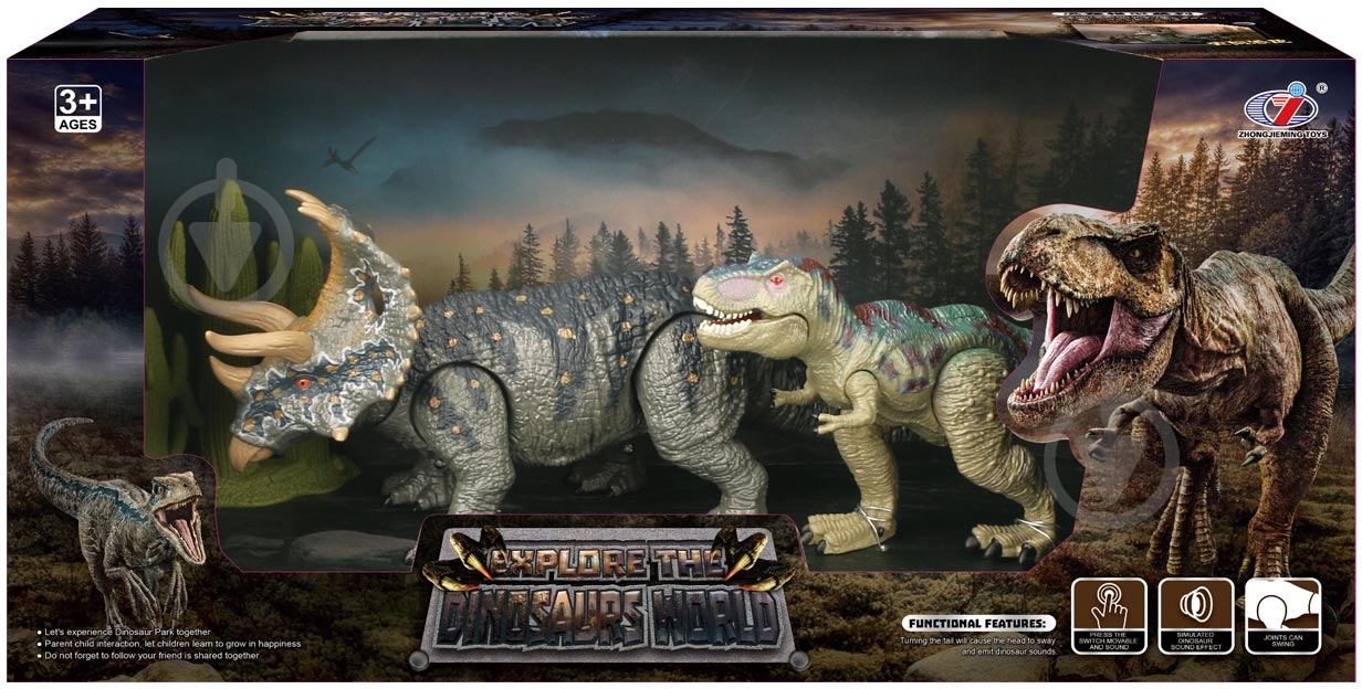Игровой набор ZHONGJIE Трицератопс и Тиранозавр Q9899-F40 A - фото 2 Игровой набор ZHONGJIE Трицератопс и Тиранозавр Q9899-F40 A - фото 2