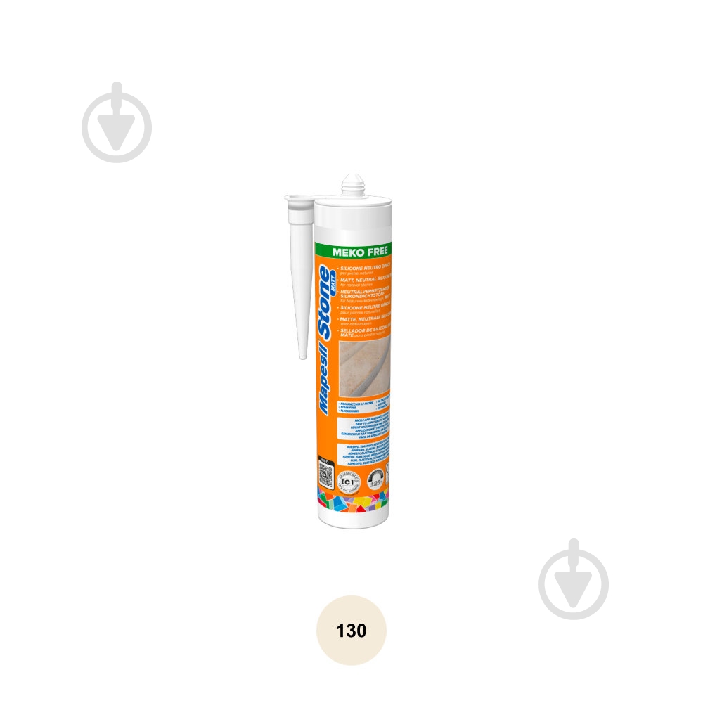 Герметик силиконовый Mapei Mapesil Stone Matt 130 (60311272) жасмин 310 мл - фото 1