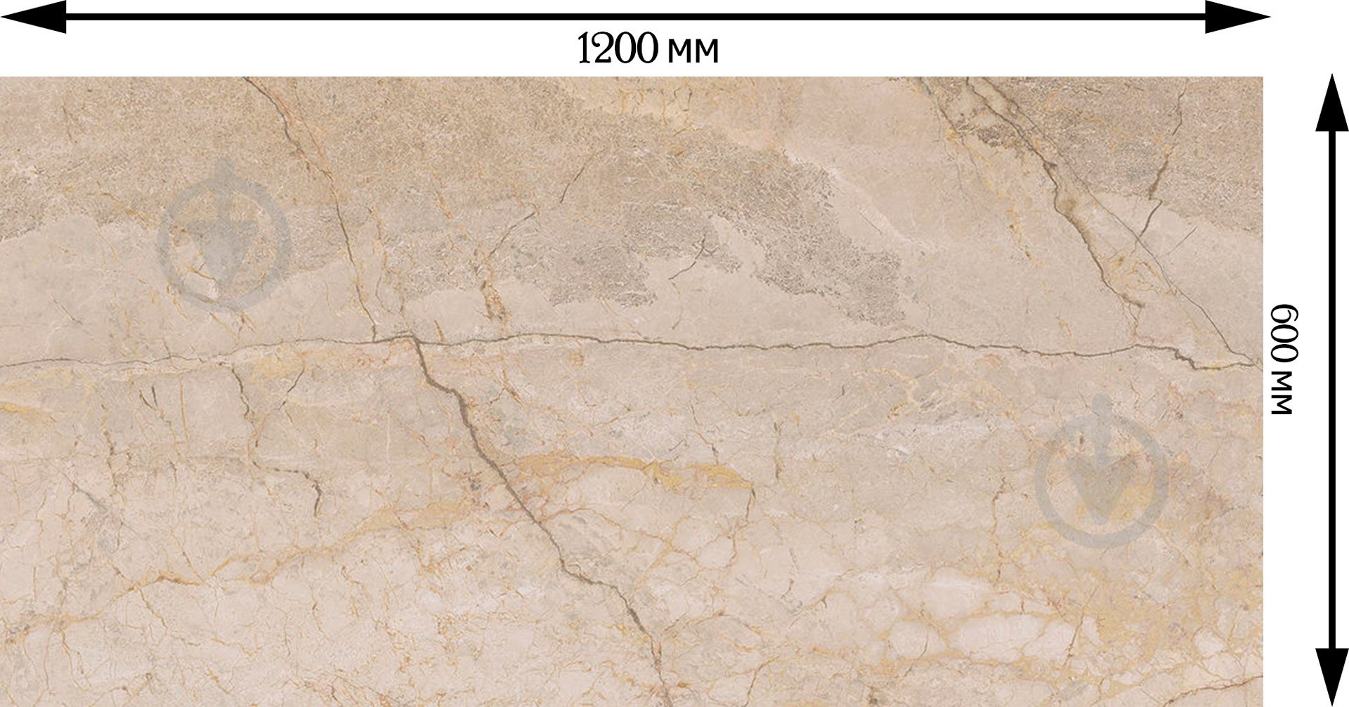 Плитка Cifre Egeo Cream Pulido 60x120 см - фото 6 Плитка Cifre Egeo Cream Pulido 60x120 см - фото 6