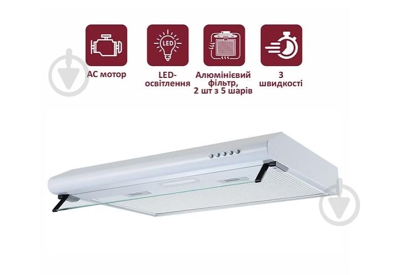 Вытяжка PRIME Technics PVCO 3261 W - фото 2