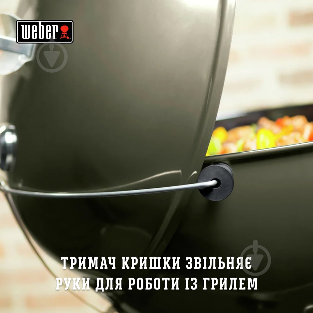 Гриль угольный Master-Touch GBS С-5750 14710004 - фото 6 Гриль угольный Master-Touch GBS С-5750 14710004 - фото 6