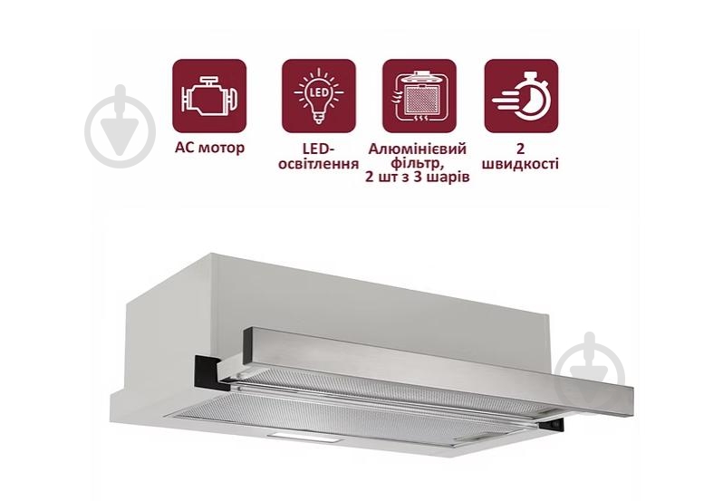 Вытяжка PRIME Technics PVTS 6564 SG - фото 2