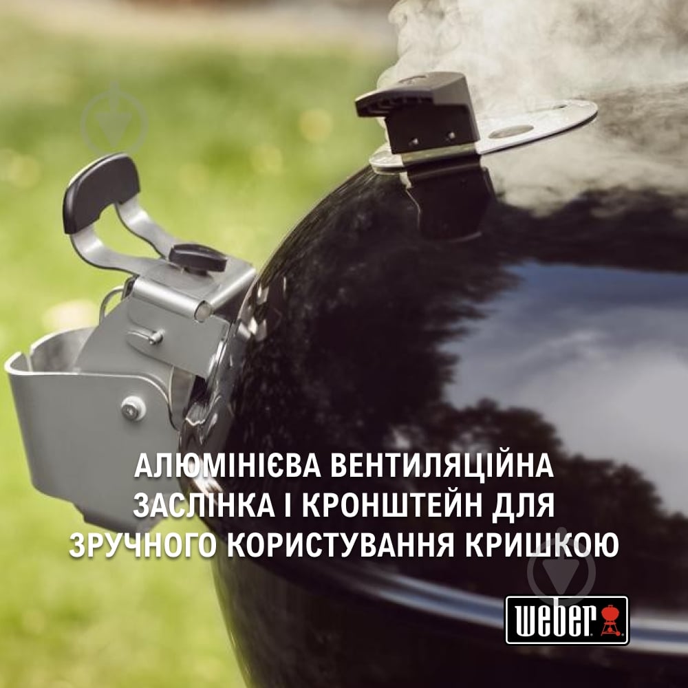 Гриль угольный Master-Touch Premium SE E-5775 17401004 - фото 9 Гриль угольный Master-Touch Premium SE E-5775 17401004 - фото 9