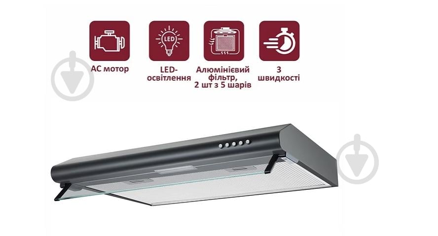 Вытяжка PRIME Technics PVCO 3264 B - фото 2