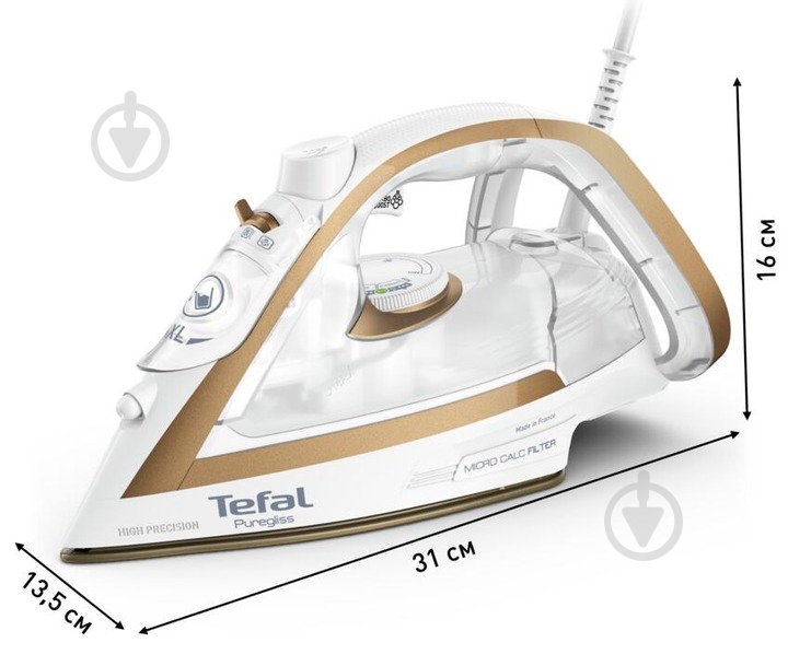 Утюг Tefal PUREGLISS Coppertinto & White FV8042E0 - фото 13