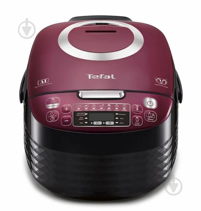 УЦЕНКА! Мультиварка Tefal Fuzzy Spherical RK740532 (УЦ №3484) - фото 2