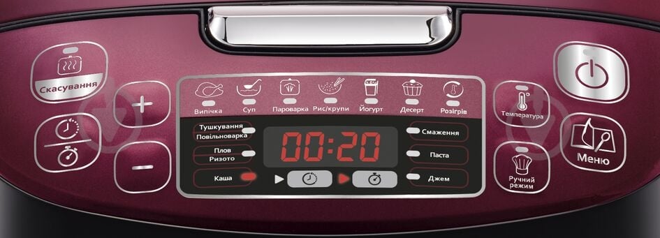 УЦЕНКА! Мультиварка Tefal Fuzzy Spherical RK740532 (УЦ №3484) - фото 23