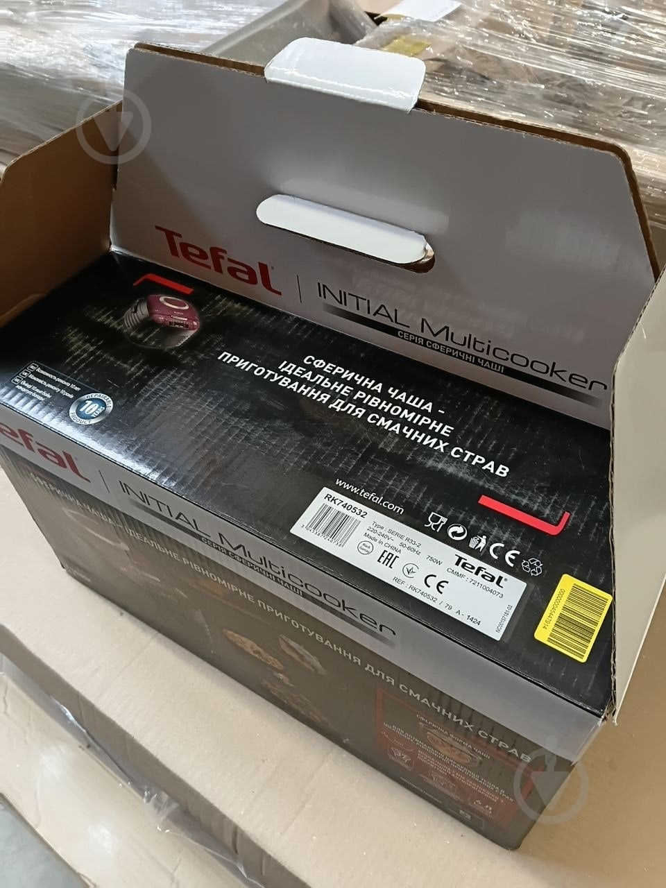 УЦЕНКА! Мультиварка Tefal Fuzzy Spherical RK740532 (УЦ №3484) - фото 29