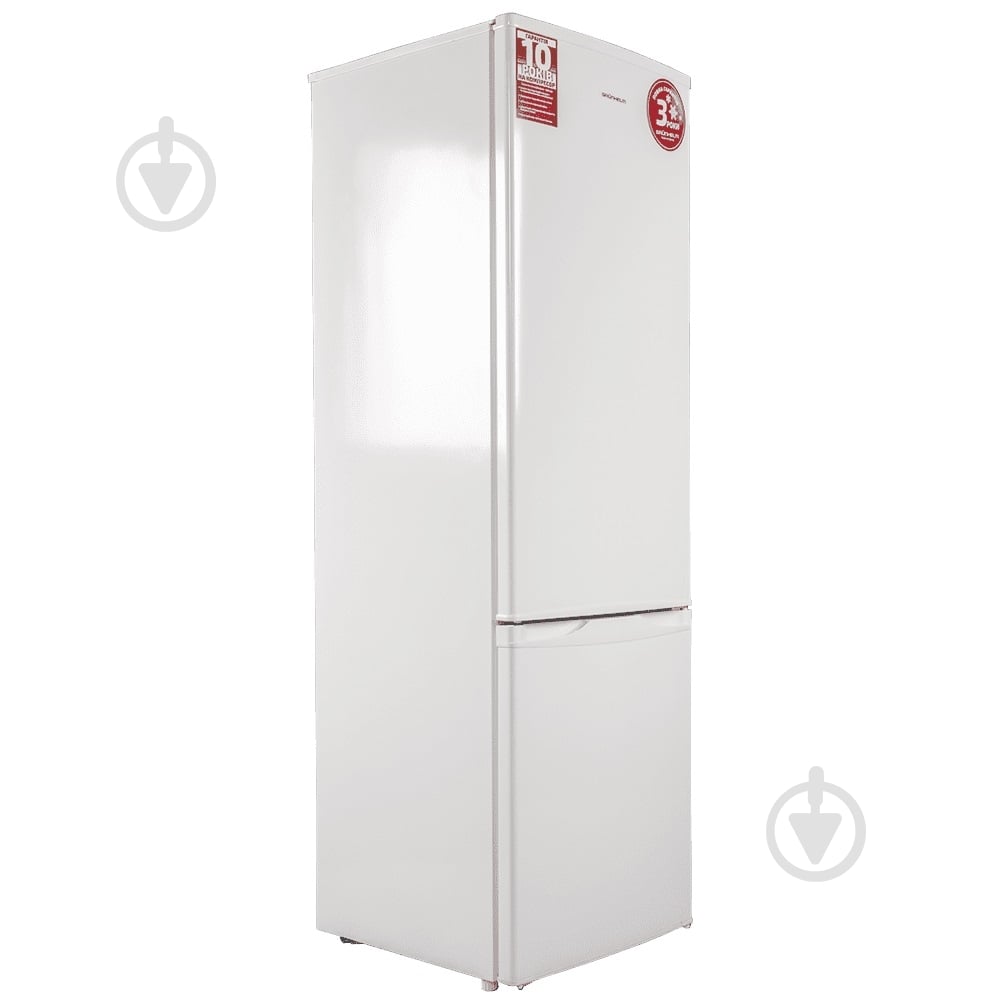 Холодильник Grunhelm BRH-S176M55-W - фото 1 Холодильник Grunhelm BRH-S176M55-W - фото 1