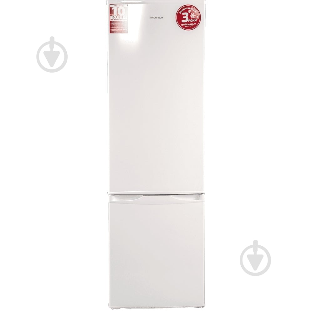 Холодильник Grunhelm BRH-S176M55-W - фото 2 Холодильник Grunhelm BRH-S176M55-W - фото 2