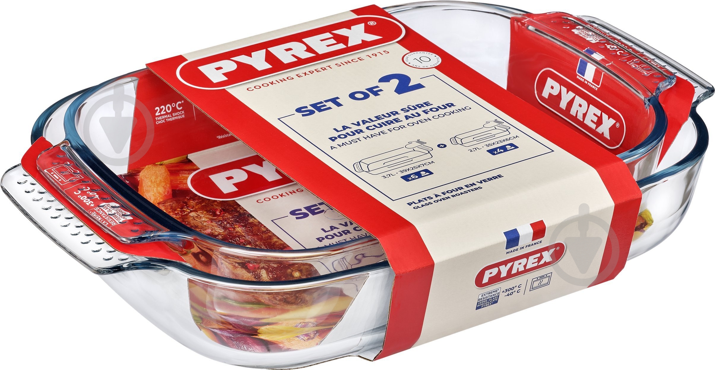 УЦЕНКА! Набор форм Pyrex 2 шт. (913S608/8043) (УЦ №3484) - фото 2 УЦЕНКА! Набор форм Pyrex 2 шт. (913S608/8043) (УЦ №3484) - фото 2