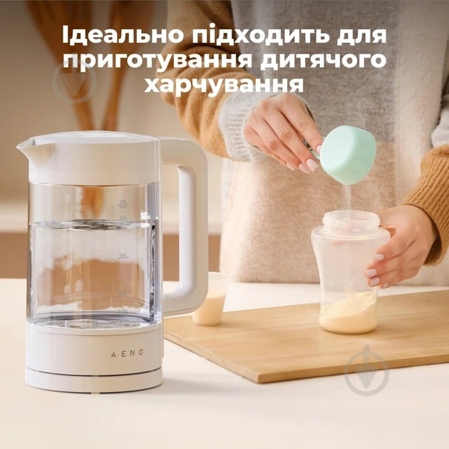 Электрочайник AENO EK5(AEK0005) - фото 11 Электрочайник AENO EK5(AEK0005) - фото 11