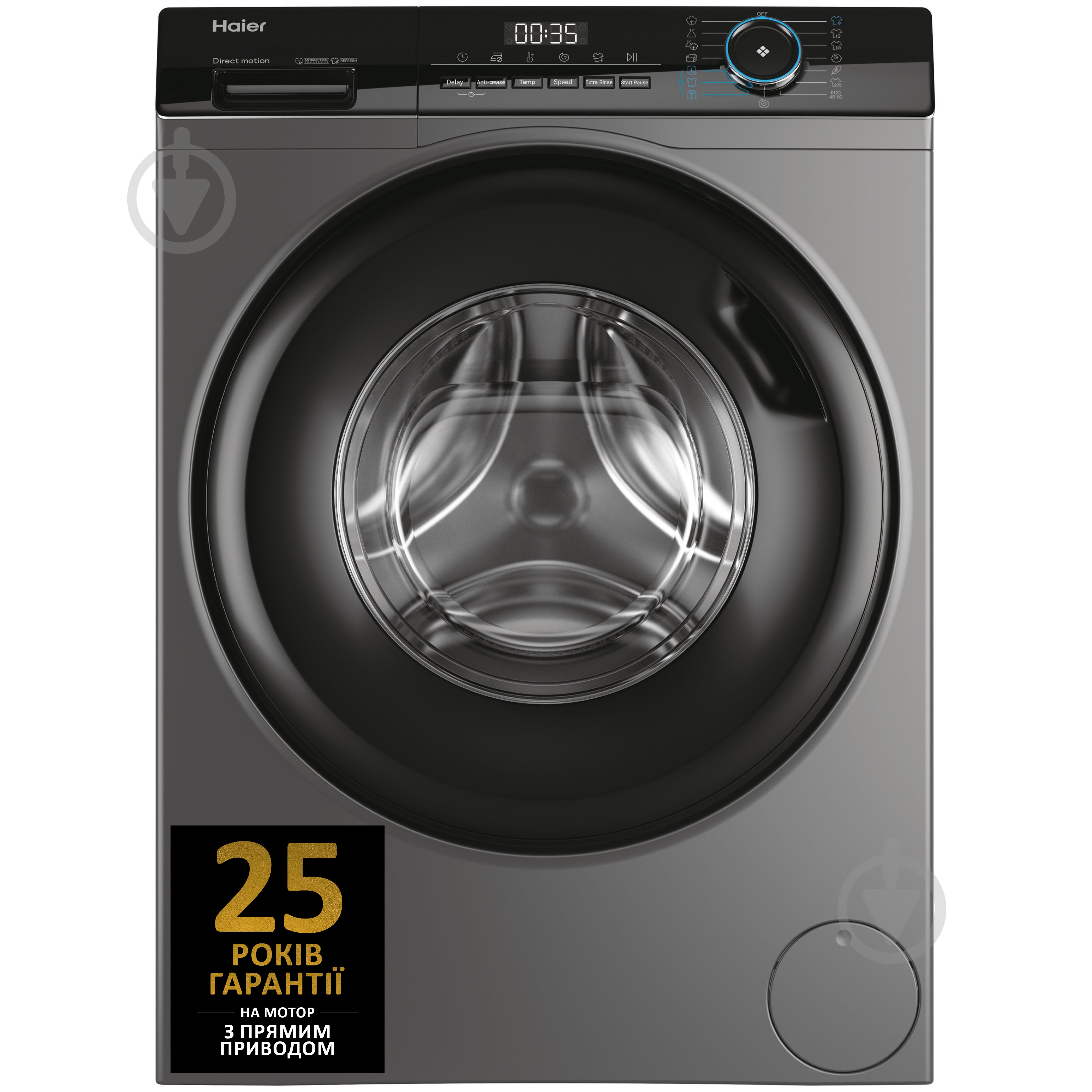 УЦЕНКА! Стиральная машина Haier W90-B14939S8 (УЦ №2583) - фото 9