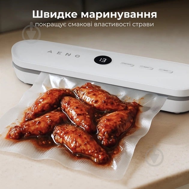 Вакууматор AENO VS3 (AVS0003) - фото 15 Вакууматор AENO VS3 (AVS0003) - фото 15