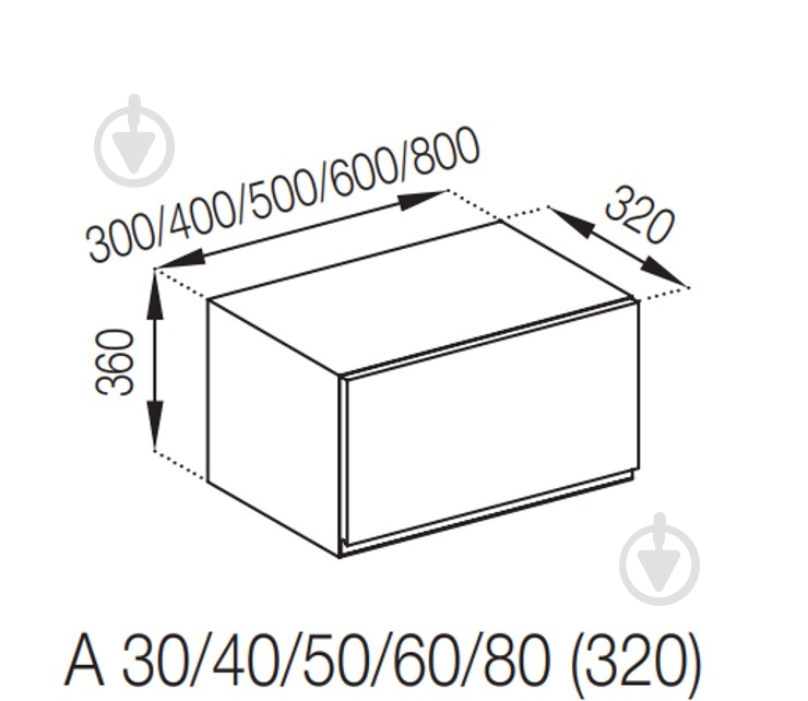 Шкаф Влада (А 60 (320)) пломбир/пепельный Світ Меблів - фото 5 Шкаф Влада (А 60 (320)) пломбир/пепельный Світ Меблів - фото 5
