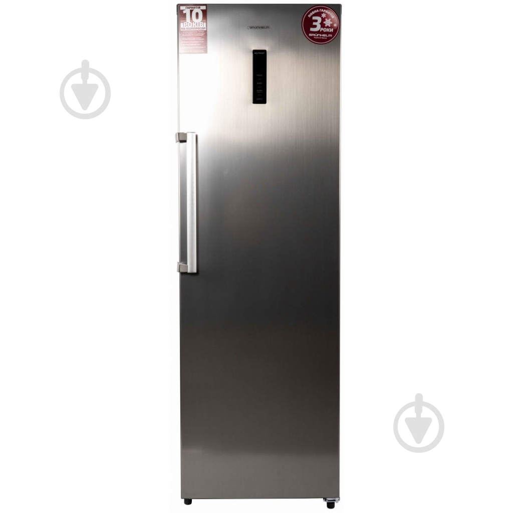 Холодильник Grunhelm VCH-N185D60Z-XH - фото 1 Холодильник Grunhelm VCH-N185D60Z-XH - фото 1
