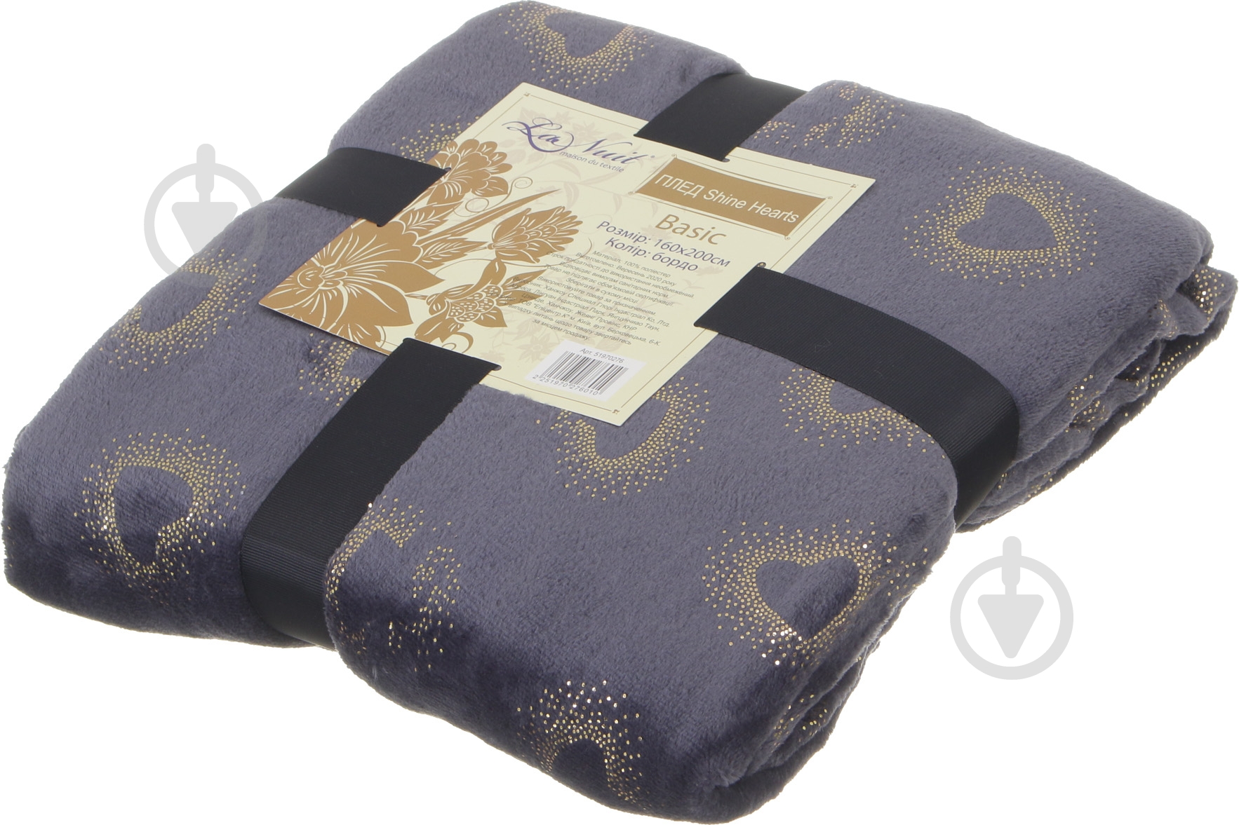 Плед Basic Shine Hearts 160x200 см синий La Nuit - фото 4