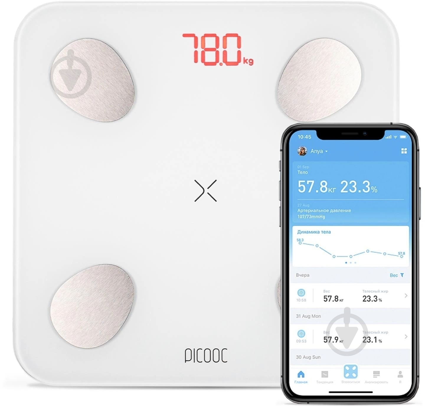 Весы Picooc умные Mini Lite (1001681) - фото 1