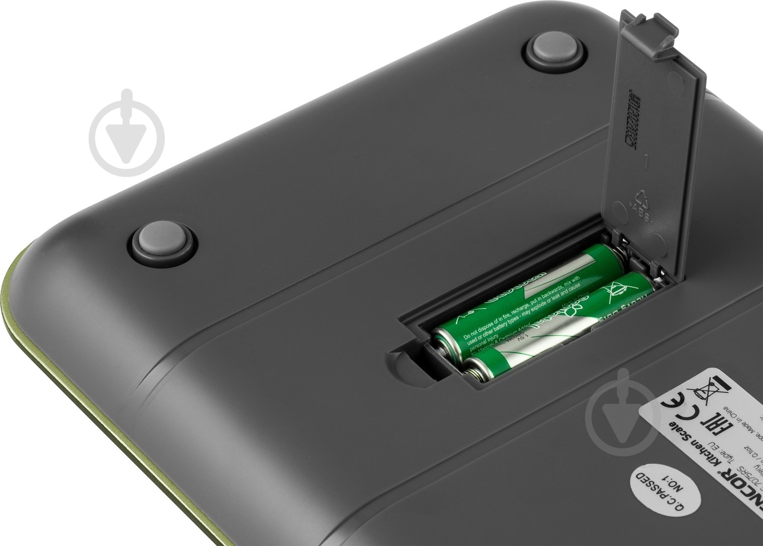 Ваги кухонні Sencor SKS7070GG - фото 6