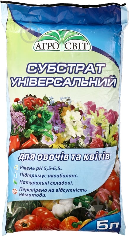 Субстрат Агросвіт Универсальный 5 л - фото 1